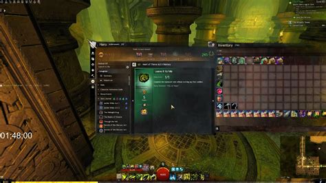 leave it to me gw2.